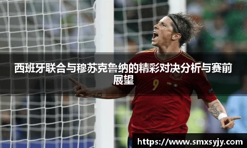 XK星空官方网站