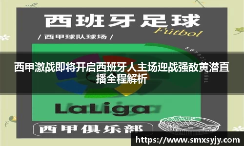 xk星空官方网站